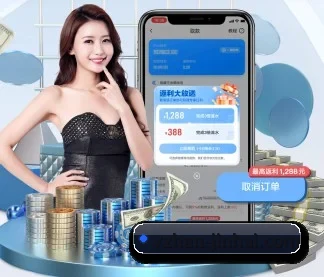 V站体育 APP